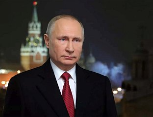 ПУТИН: РУСИЈА РАЧУНА НА СВОЈУ СНАГУ