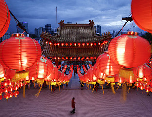 ТРАДИЦИОНАЛНА ЗВОНА НА ДОЧЕКУ НОВЕ ГОДИНЕ У ЈАПАНУ И ЈУЖНОЈ КОРЕЈИ