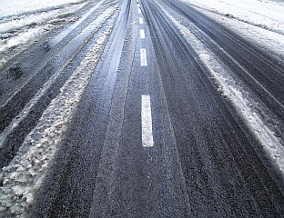МОГУЋА ПОЛЕДИЦА ЗБОГ НИСКЕ ТЕМПЕРАТУРЕ