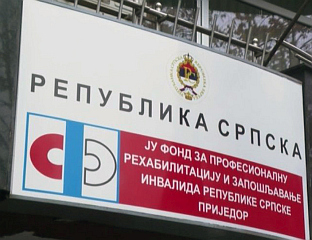 ЗА ЗАПОШЉАВАЊЕ ЛИЦА СА ИНВАЛИДИТЕТОМ ДО 35 ГОДИНА ПО 20.000 КМ ПОДСТИЦАЈА