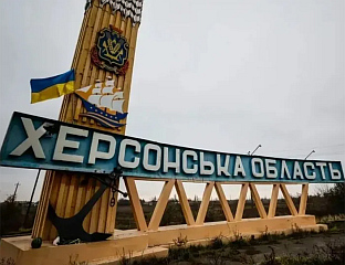 ПОГИНУЛО 24 ЉУДИ У УКРАЈИНСКОМ НАПАДУ НА КАФИЋ И ХОТЕЛ