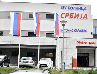 ПРВА БЕБА РОЂЕНА У 2026. ГОДИНИ ДЈЕЧАК  НИКОЛА