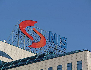 НИС: АМЕРИЧКА ЛИЦЕНЦА ОМОГУЋАВА ПОКРЕТАЊЕ РАФИНЕРИЈСКЕ ПРЕРАДЕ