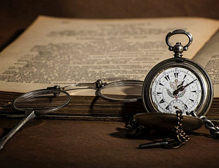 ДОГОДИЛО СЕ НА ДАНАШЊИ ДАН