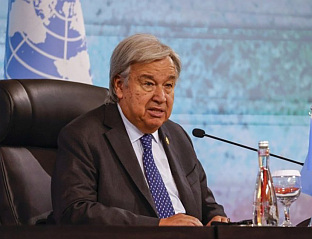 ГУТЕРЕС ЗАБРИНУТ ЗБОГ НАПАДА НА ХОРЛИ