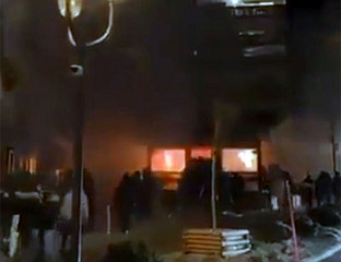 СВА ТИЈЕЛА УКЛОЊЕНА ИЗ БАРА "КОНСТЕЛАСИОН"