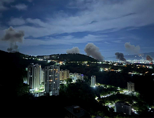 У АМЕРИЧКОМ НАПАДУ НА КАРАКАС УБИЈЕНО НАЈМАЊЕ 40 ЉУДИ