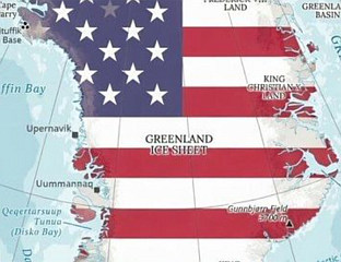 ТРАМП: АМЕРИЦИ ПОТРЕБАН ГРЕНЛАНД
