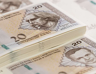 ДАНАС ИСПЛАТА ДЕЦЕМБАРСКИХ ПЕНЗИЈА