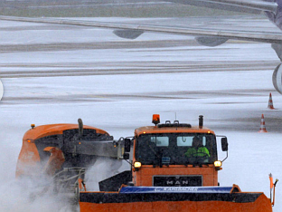 ОТКАЗАНО СТОТИНЕ ЛЕТОВА И ЛИНИЈА ВОЗОВА