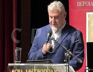 ДРАГУТИНОВИЋ: БОЖИЋ - ПОМИРЕЊЕ БОГА СА ЧОВЕКОМ И ПОЧЕТАК СПАСЕЊА