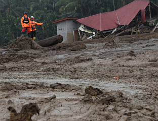 ПОГИНУЛО НАЈМАЊЕ 16 ЉУДИ