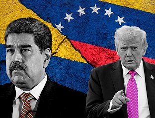 ТРАМП: УБИЈЕНО МНОГО ЉУДИ ТОКОМ АКЦИЈЕ У ВЕНЕЦУЕЛИ