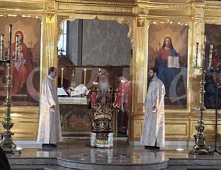 МИТРОПОЛИТ ХРИЗОСТОМ СЛУЖИО ЛИТУРГИЈУ У САБОРНОМ ХРАМУ РОЂЕЊА ПРЕСВЕТЕ БОГОРОДИЦЕ