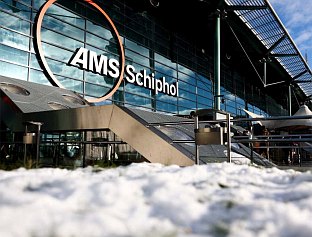 ОТКАЗАНЕ СТОТИНЕ ЛЕТОВА, БЛОКИРАНЕ ПРУГЕ