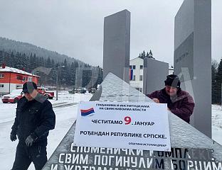 МАРЧЕТА: СРПСКА ТРАЈНИ ОСЛОНАЦ ЗА СРБЕ ИЗ ФБиХ