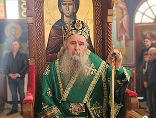 НОВА ПЈЕСМА ВЛАДИКЕ ФОТИЈА ПОВОДОМ ДАНА РЕПУБЛИКЕ