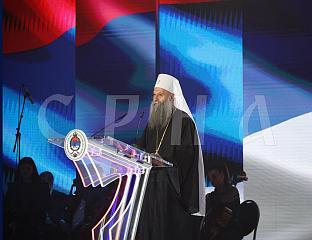 PATRIARCH PORFIRIJE: LET US BE ONE, WE NEED ONE ANOTHER