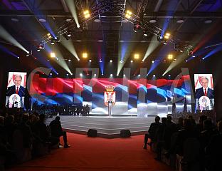 МАЦУТ: СРБИЈА СНАЖНО ПОДРЖАВА УСТАВНА ПРАВА СРПСКЕ