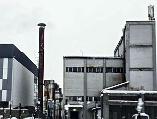 ГРИЈАЊЕ СУТРА ПОСЛИЈЕ ПОДНЕ