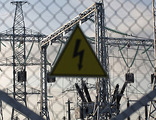 НОРМАЛИЗОВАНО СНАБДИЈЕВАЊЕ СTРУЈОМ У БИЛЕЋИ