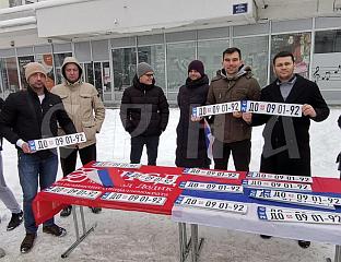 ДЕВЕТИ ЈАНУАР СЕ ПРОСЛАВЉА ИЗ ЉУБАВИ