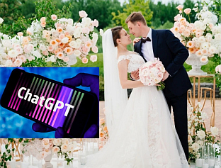 БРАК ПОНИШТЕН ЗБОГ ГОВОРА "ЧЕТ ЏИ-ПИ-ТИЈА"