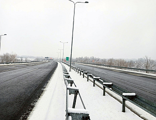 СУТРА ОБЛАЧНО УЗ ДЈЕЛИМИЧНО РАЗВЕДРАВАЊЕ