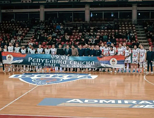 ДОДИК: ЉУБАВ СЕ УМНОЖАВА КАДА СЕ ДИЈЕЛИ, ЗАТО ЈЕ СРПСКА ВЕЛИКА