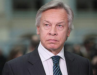 ПУШКОВ: ЕВРОПЉАНИ ПОЗИВАЈУ ТРАМПА НА НОРМЕ КОЈЕ СУ САМИ СТАЛНО КРШИЛИ