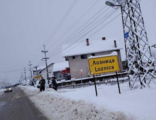 ВАНРЕДНО СТАЊЕ У 11 ОПШТИНА, ЕВАКУИСАН0 37 ЉУДИ