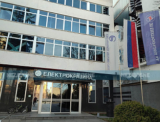 НАЈВЕЋИ БРОЈ ПОТРОШАЧА НА ПОДРУЧЈУ "ЕЛЕКТРОКРАЈИНЕ" ИМА СТРУЈУ