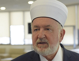 ЗЛОНАМЈЕРНА ИЗЈАВА ФИЗИЧКОГ ЛИЦА МУСТАФЕ ЦЕРИЋА