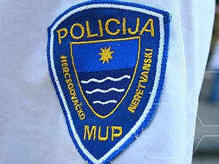 ПОГИНУО ШЕЗДЕСЕТОГОДИШЊИ РАДНИК