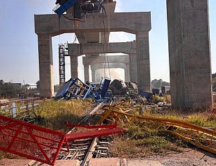 БРОЈ ПОГИНУЛИХ ПОРАСТАО НА 29