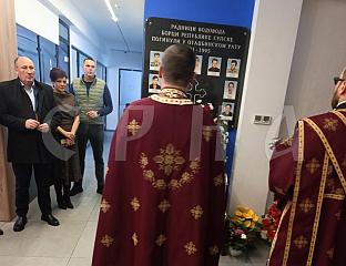 СЛУЖЕН ПОМЕН ЗА ДЕВЕТ ПОГИНУЛИХ БОРАЦА БАЊАЛУЧКОГ "ВОДОВОДА"