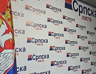 СРПСКА ЛИСТА ПОЗВАЛА ПРИШТИНУ ДА ОДЛОЖИ ПРИМЈЕНУ ПРОПИСА О ВОЗИЛИМА И СТРАНЦИМА
