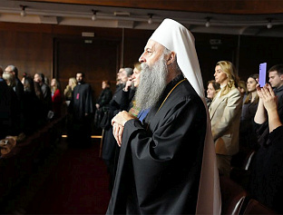 ПАТРИЈАРХ ПРИСУСТВОВАО КОНЦЕРТУ ПРВОГ БЕОГРАДСКОГ ПЕВАЧКОГ ДРУШТВА