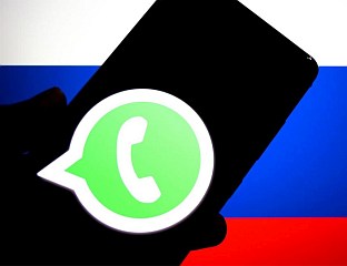 "ВОЦАП" ЋЕ БИТИ ПОТПУНО БЛОКИРАН ОВЕ ГОДИНЕ