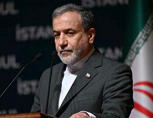 ПОВУЧЕН ПОЗИВ АРАГЧИЈУ НА МИНХЕНСКУ БЕЗБЈЕДНОСНУ КОНФЕРЕНЦИЈУ