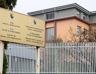 РАКИЋ СВЈЕДОЧИО О РАЊАВАЊУ ВОЈНИКА ПРИЛИКОМ ПОВЛАЧЕЊА КОЛОНЕ ЈНА