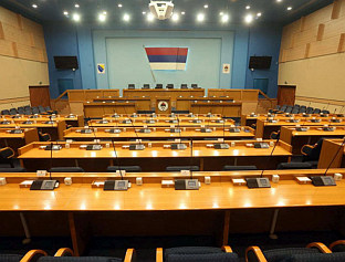 ДАНАС ДВИЈЕ ПОСЕБНЕ СЈЕДНИЦЕ