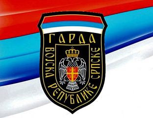 У КАЛИНОВИКУ ОБИЉЕЖАВАЊЕ СЛАВЕ ПРВЕ ГАРДИЈСКЕ МОТОРИЗОВАНЕ БРИГАДЕ