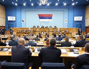 NEW GOVERNMENT ELECTED