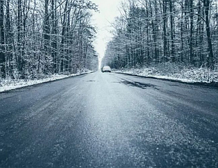 МОГУЋА ПОЛЕДИЦА, ПОВЕЋАНА ОПАСНОСТ ОД ОДРОНА