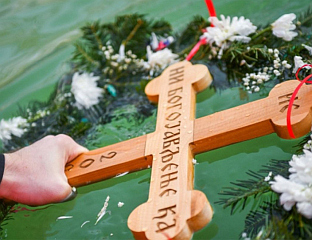 ПРВО БОГОЈАВЉЕНСКО ПЛИВАЊЕ ЗА ЧАСНИ КРСТ НА ДРИНИ У ПОЛОМУ