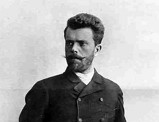 ДОГОДИЛО СЕ НА ДАНАШЊИ ДАН