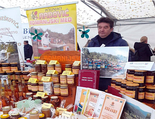 РОМАНИЈСКИ МЕД КАНДИДОВАН ЗА ЗАШТИТУ ОЗНАКОМ ПОРИЈЕКЛА