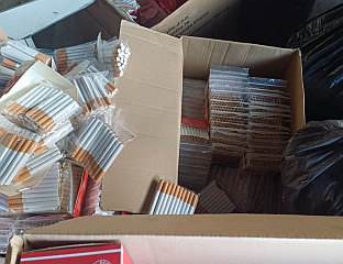 ОДУЗЕTА ВЕЋА КОЛИЧИНА ДУВАНА ВРИЈЕДНА 102.000 КМ