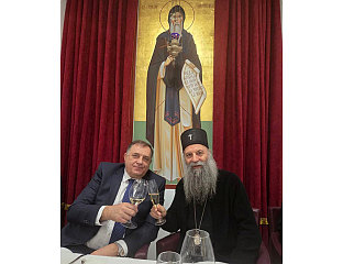 СЛАВА ЈЕ ДОКАЗ ДА СРПСКИ НАРОД ТРАЈЕ